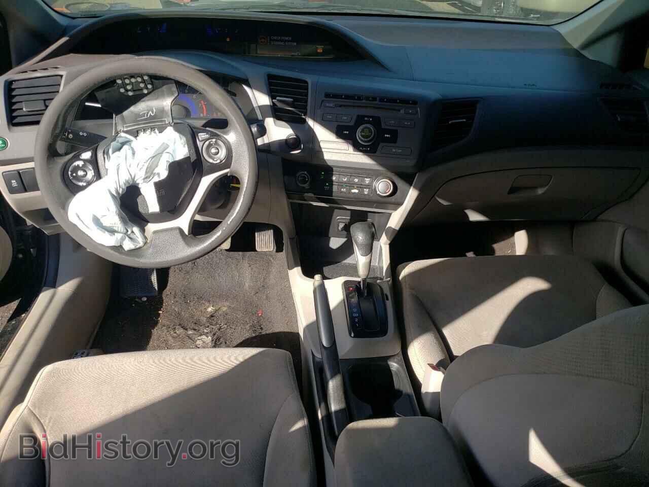 2012 HONDA CIVIC - VIN: 19XFB2F5XCE318612 - Фото 8