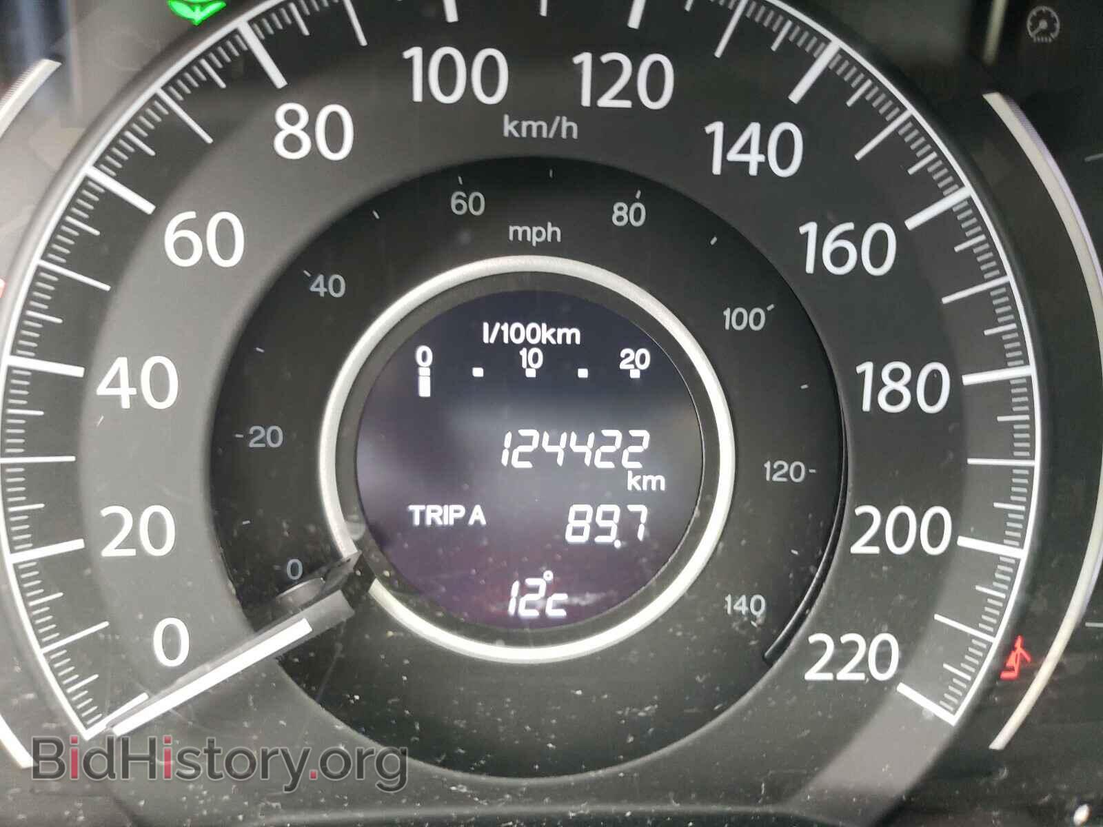 2012 HONDA CRV - VIN: 2HKRM4H76CH114919 - Фото 8