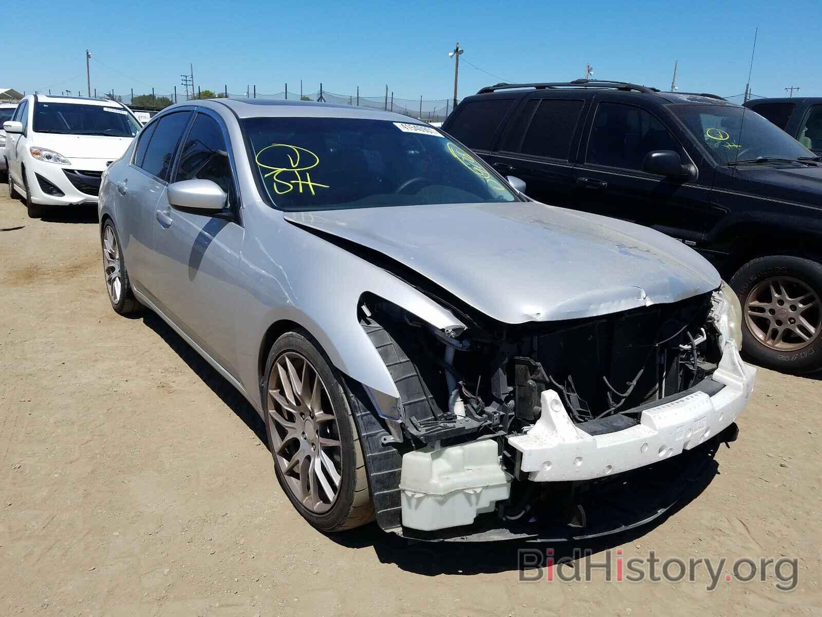 Photo JNKCV61E09M310634 - INFINITI G37 2009