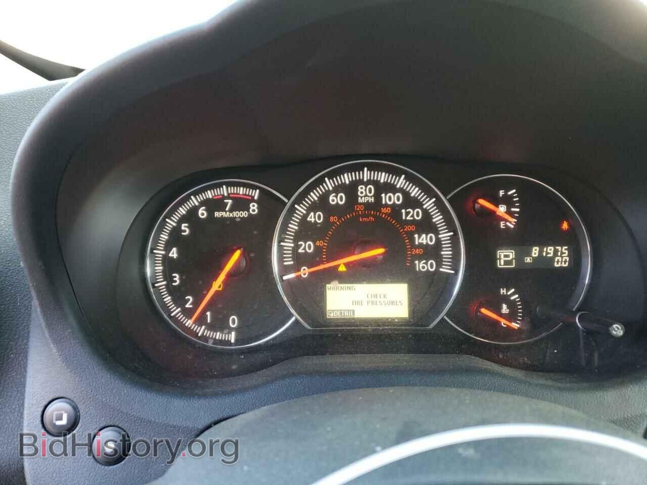 2012 NISSAN MAXIMA - VIN: 1N4AA5AP5CC820495 - Фото 9