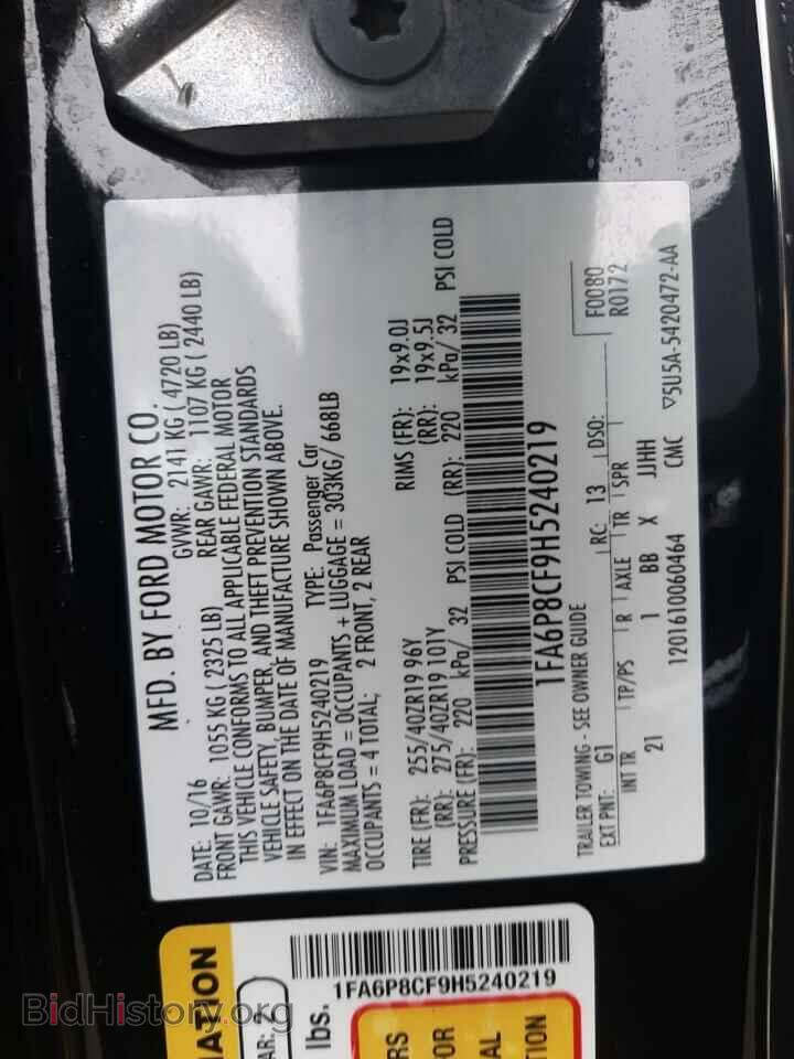 2017 FORD MUSTANG - VIN: 1FA6P8CF9H5240219 - Фото 13