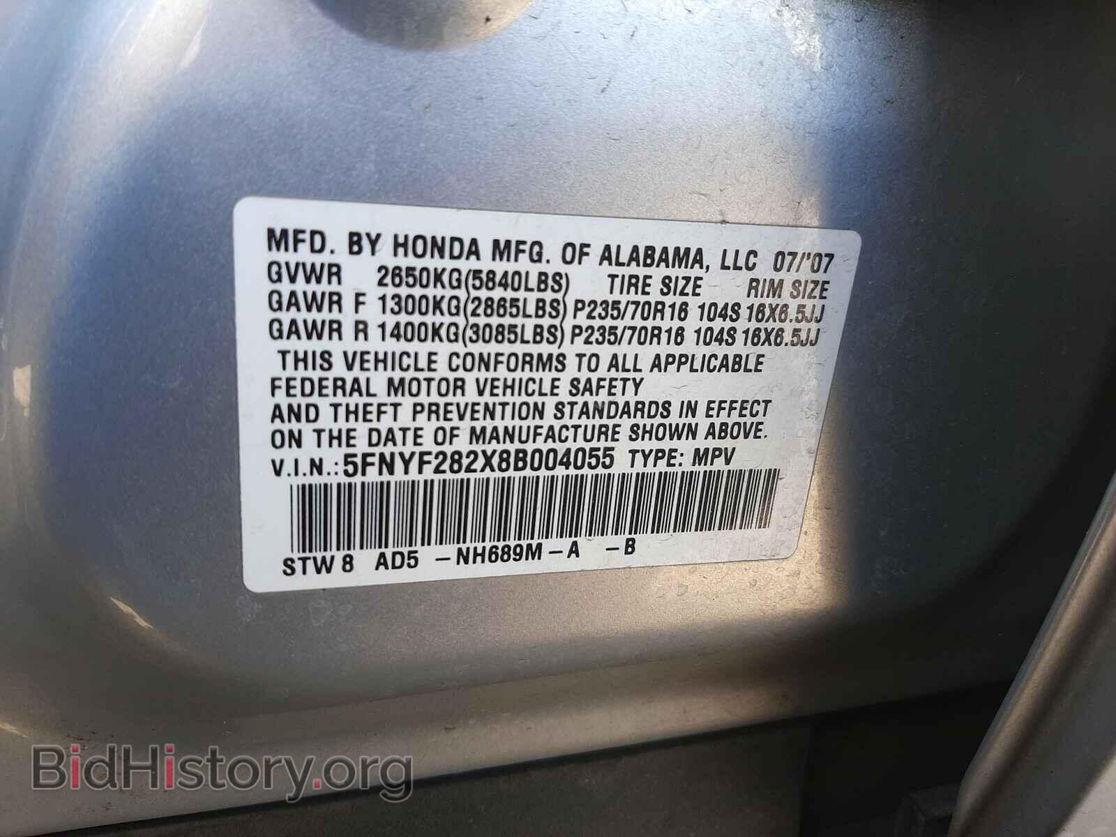 2008 HONDA PILOT - VIN: 5FNYF282X8B004055 - Фото 10