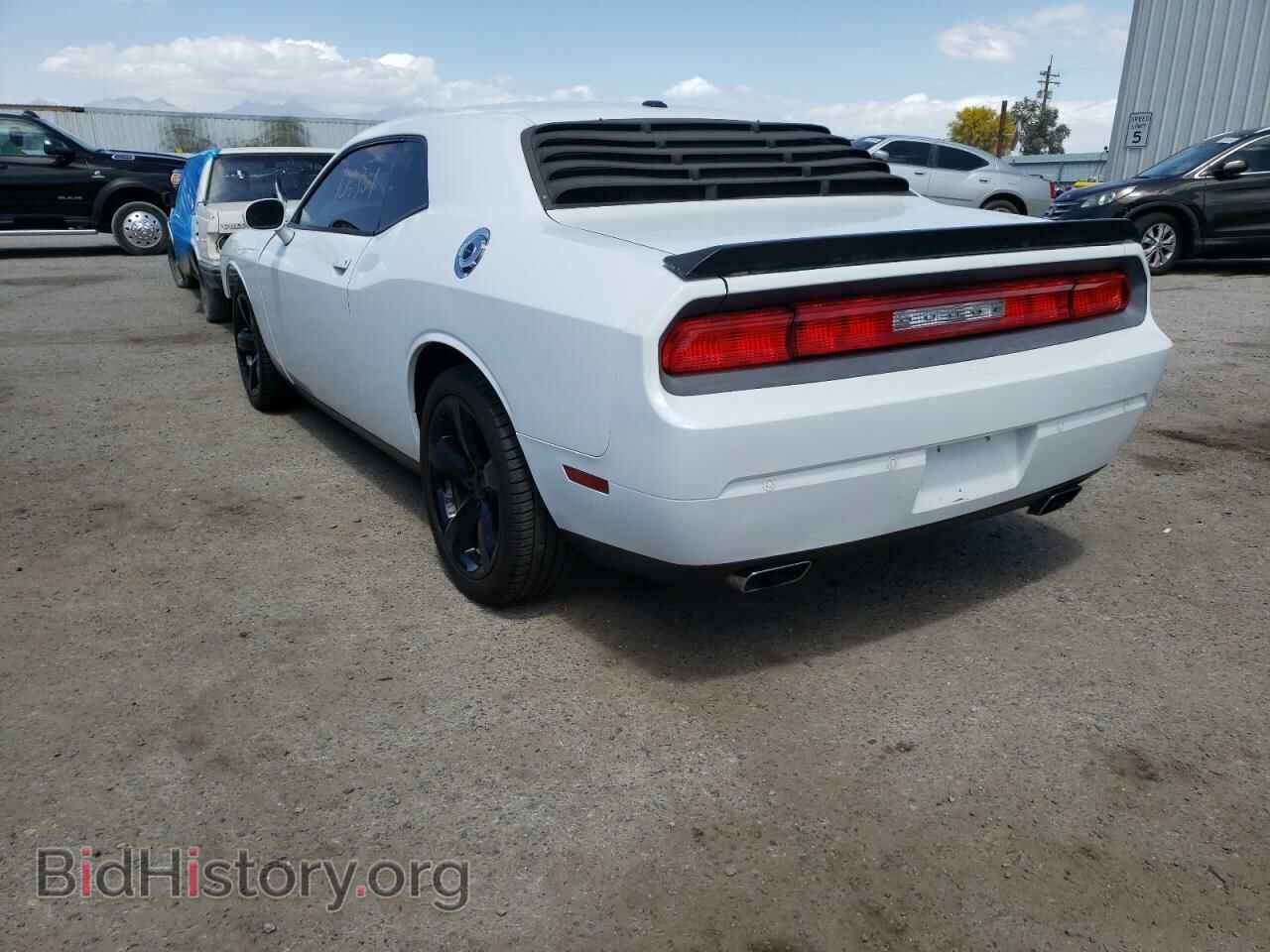 2013 DODGE CHALLENGER - VIN: 2C3CDYAG8DH675211 - Фото 3