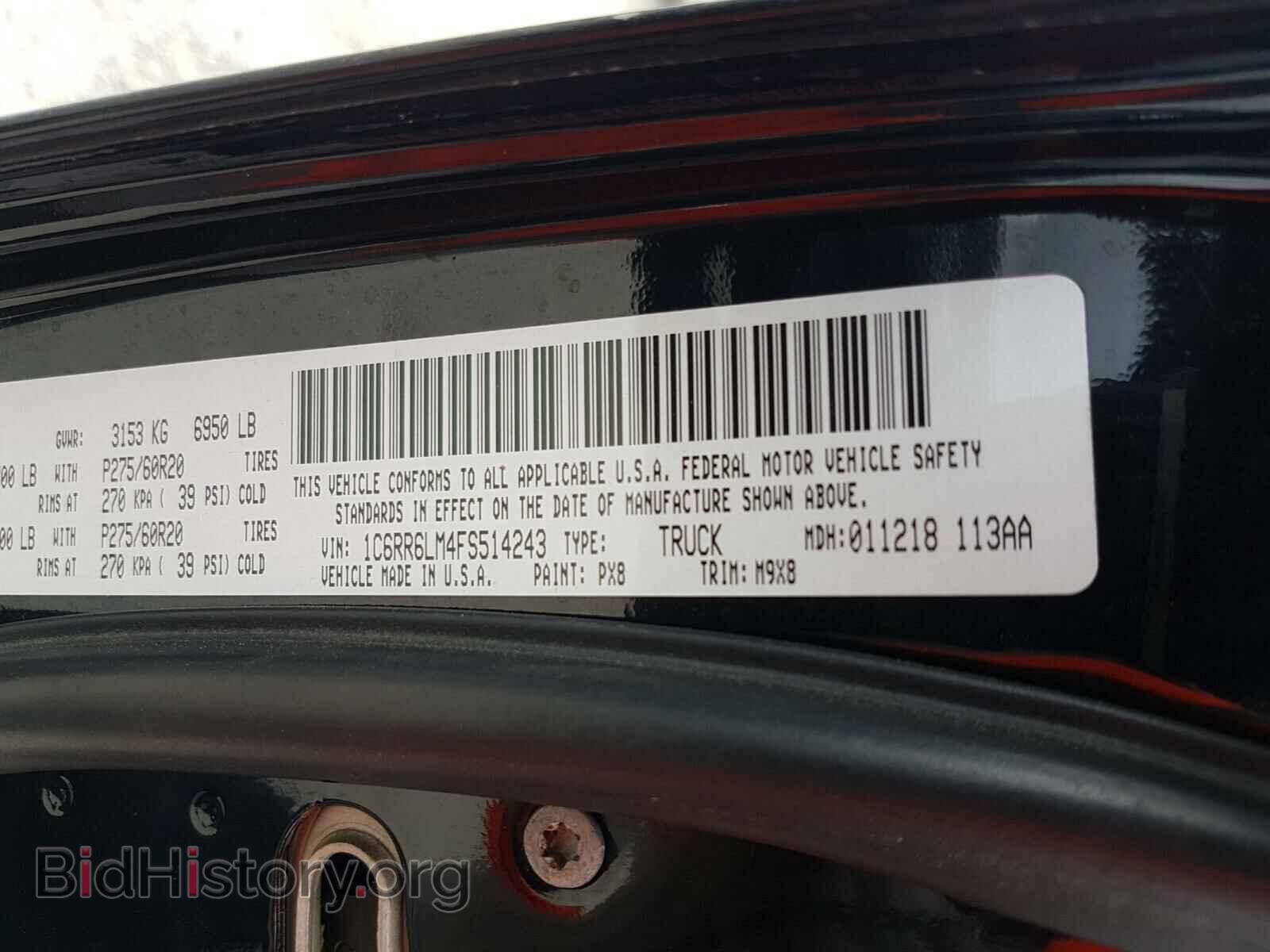 2015 RAM 1500 - VIN: 1C6RR6LM4FS514243 - Фото 10