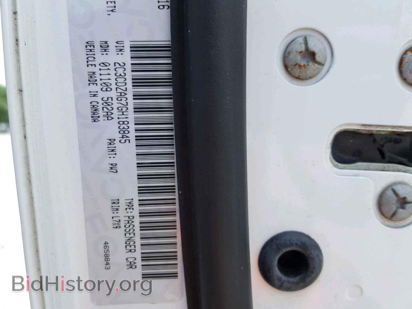 2016 DODGE CHALLENGER - VIN: 2C3CDZAG7GH183845 - Фото 10