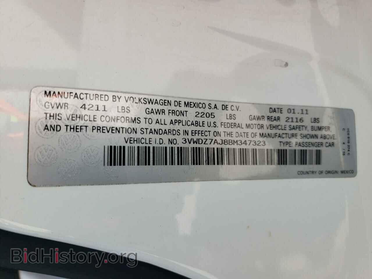 2011 VOLKSWAGEN JETTA - VIN: 3VWDZ7AJ8BM347323 - Фото 10