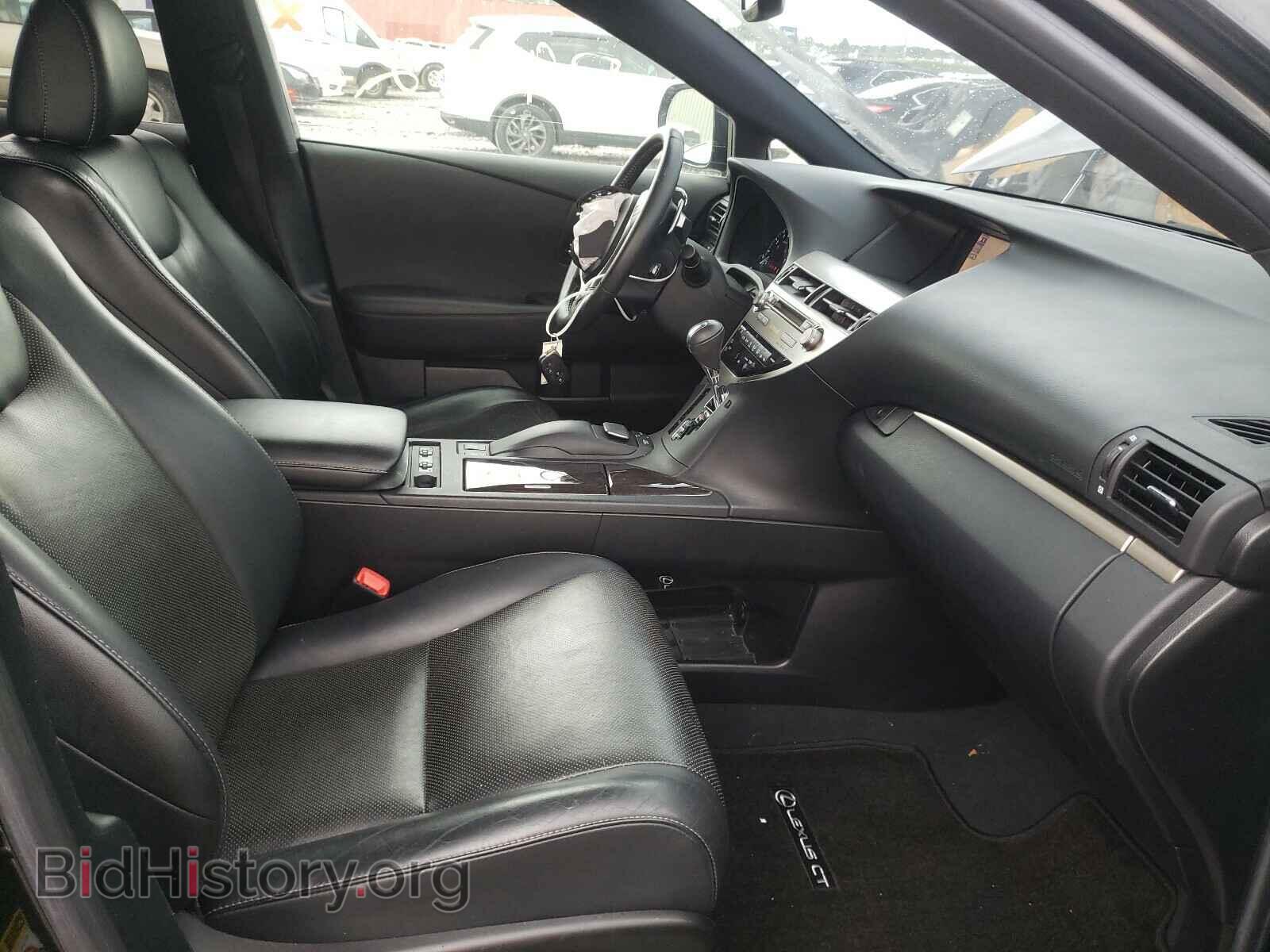 2014 LEXUS RX350 - VIN: 2T2BK1BA4EC229398 - Фото 5