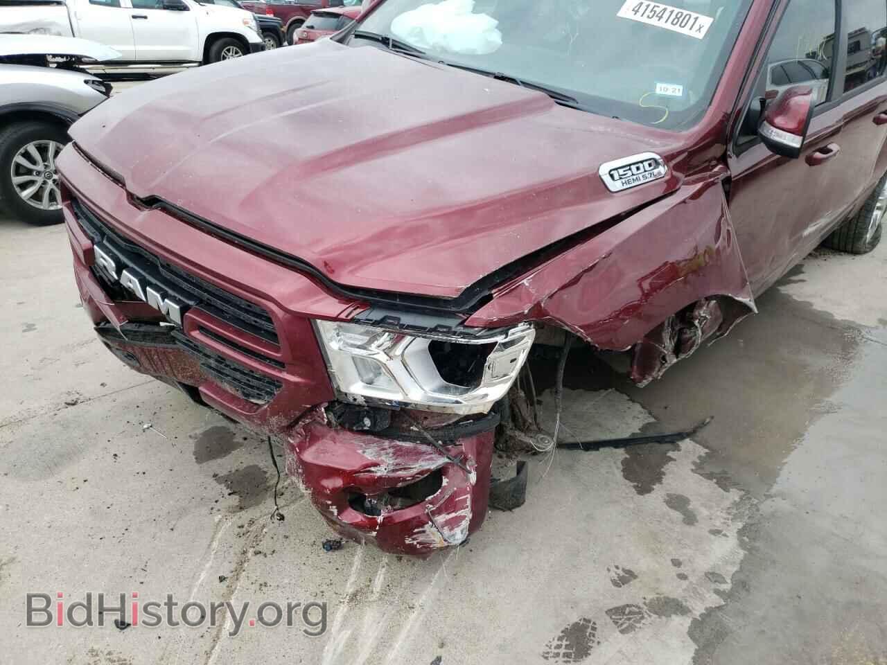 2021 RAM 1500 - VIN: 1C6RREFT3MN574801 - Photo 9