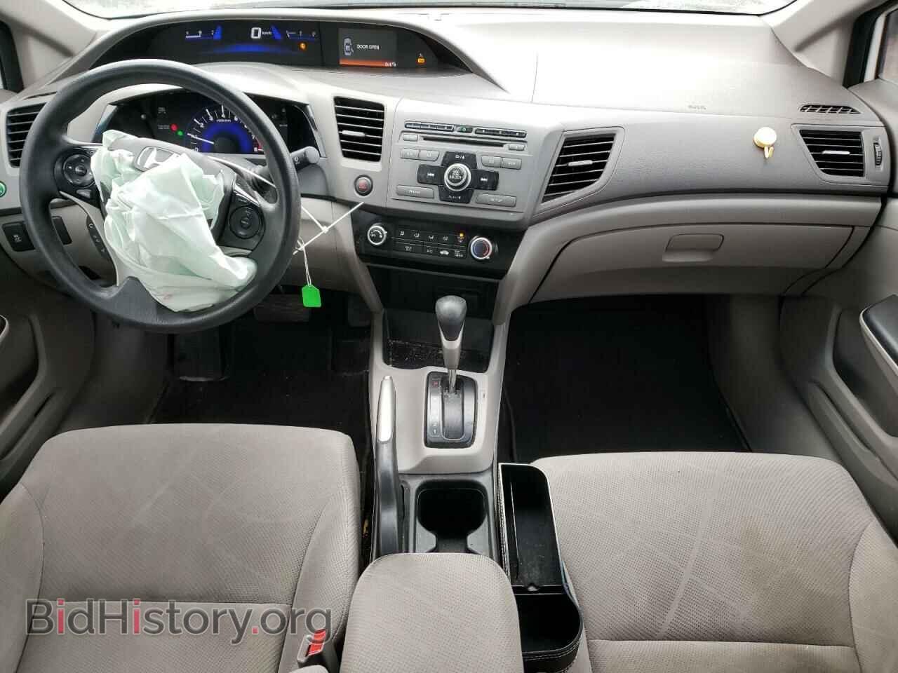 2012 HONDA CIVIC - VIN: 2HGFB2F49CH042761 - Фото 8