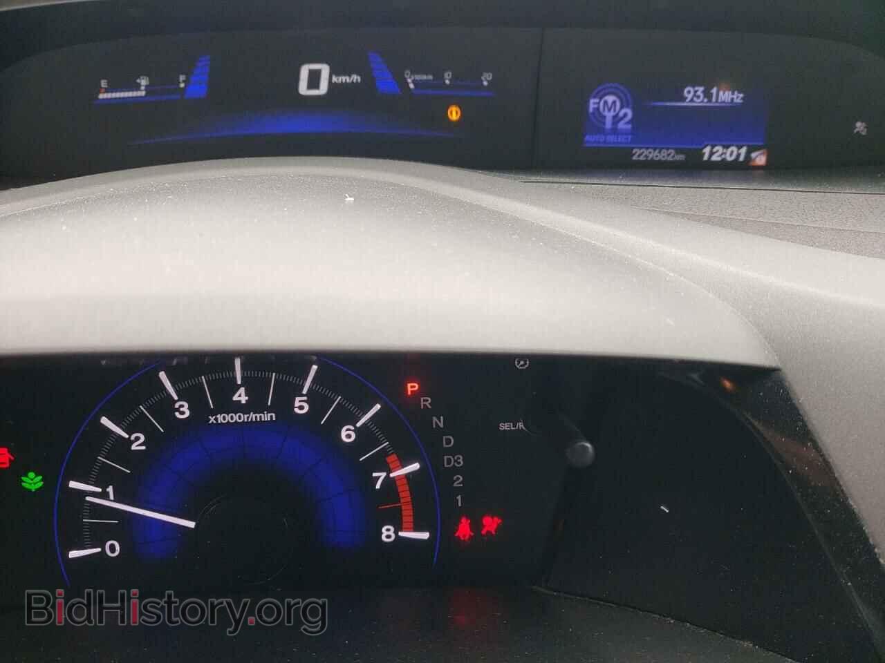 2012 HONDA CIVIC - VIN: 2HGFB2F49CH042761 - Фото 9