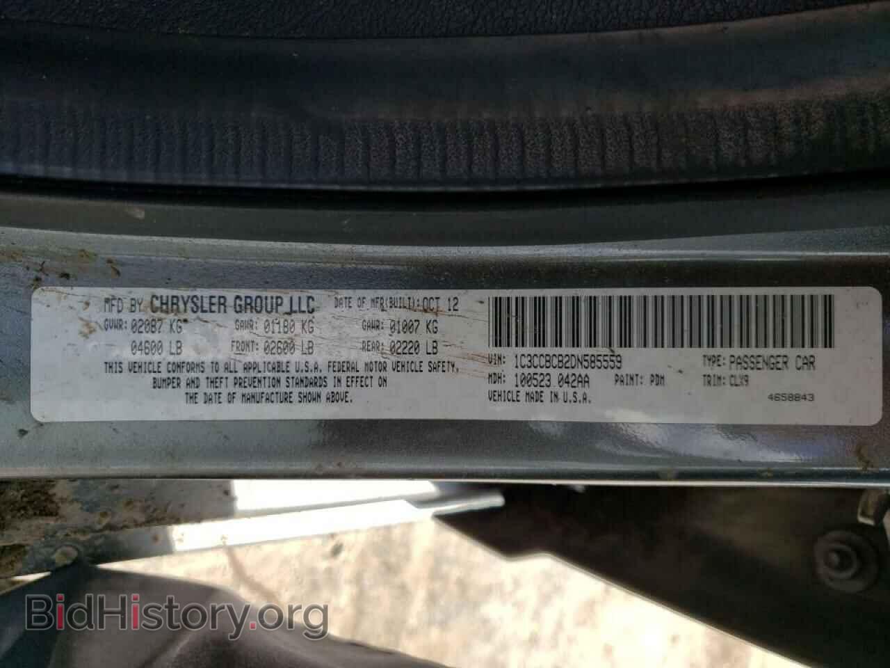 2013 CHRYSLER 200 - VIN: 1C3CCBCB2DN585559 - Photo 10