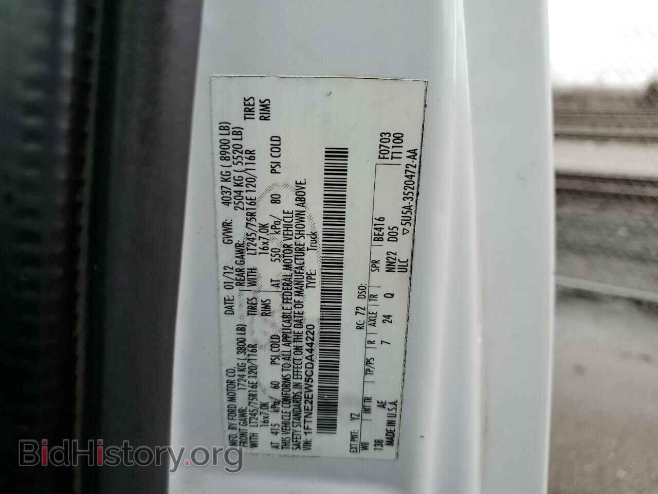 2012 FORD ECONOLINE - VIN: 1FTNE2EW5CDA44220 - Photo 10