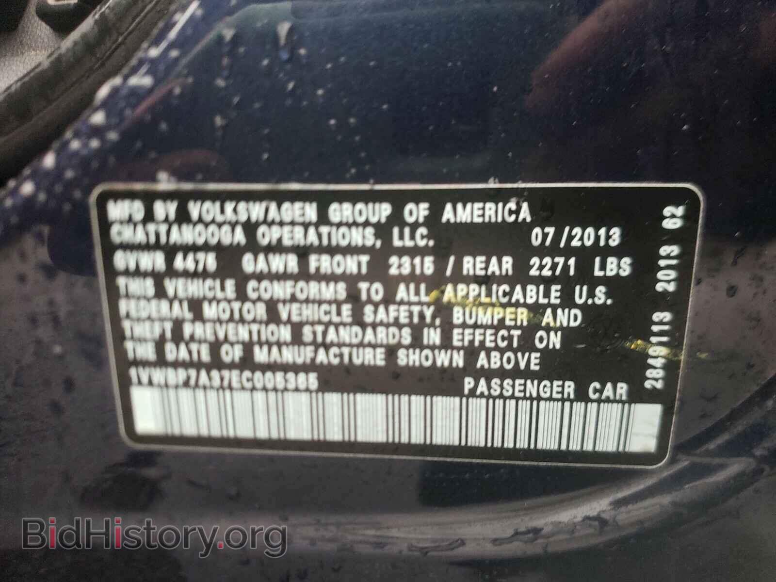 2014 VOLKSWAGEN PASSAT - VIN: 1VWBP7A37EC005365 - Фото 10