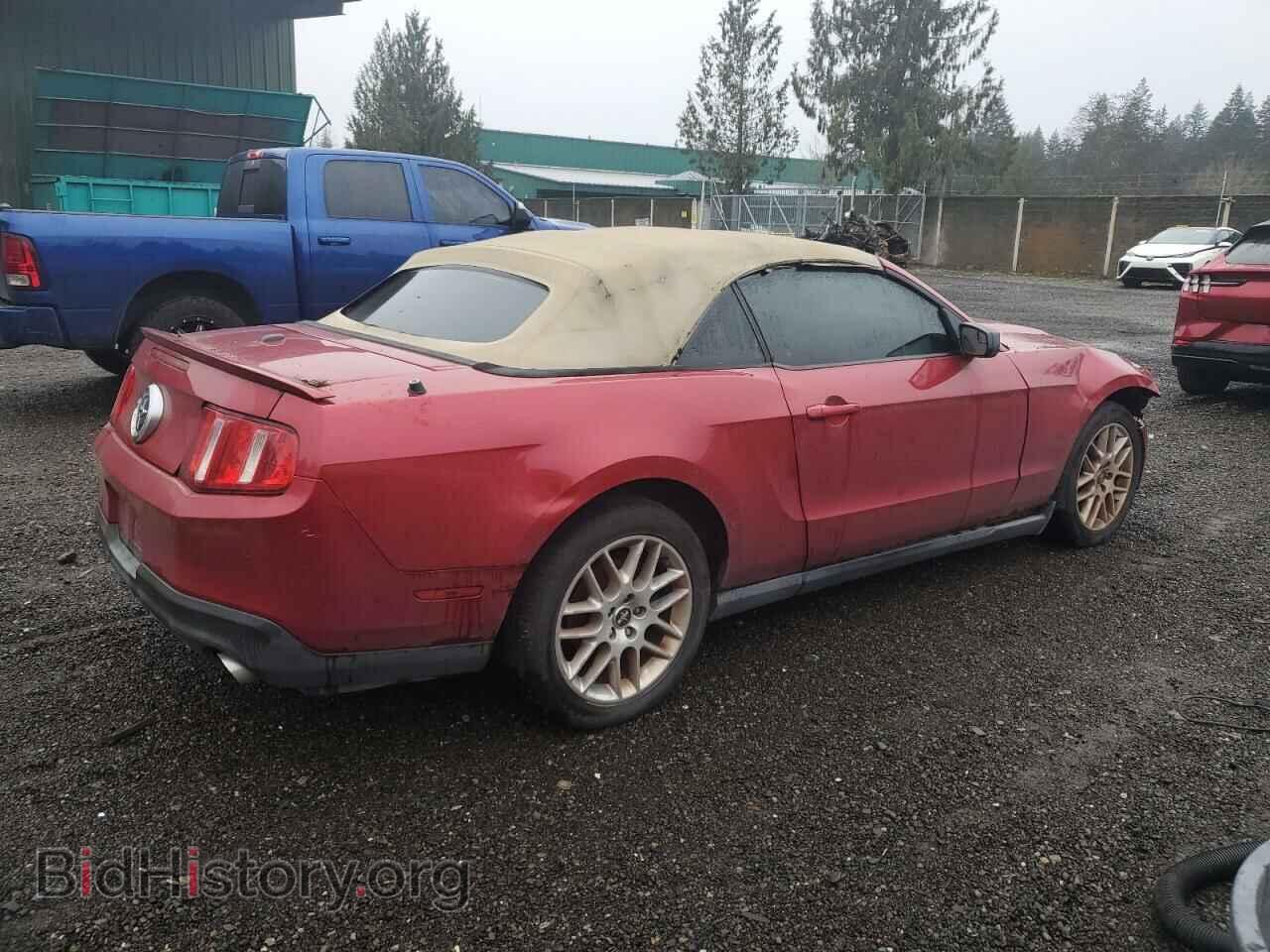 2012 FORD ALL Models - VIN: 1ZVBP8EM0C5212724 - Фото 3