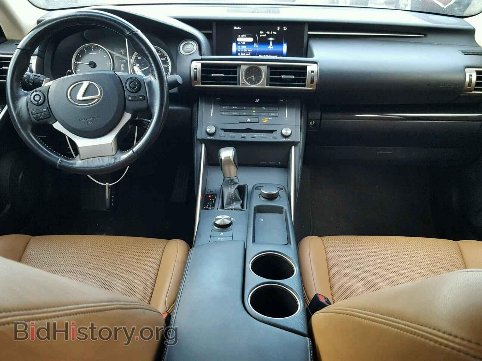 2015 LEXUS IS250 - VIN: JTHBF1D27F5057704 - Фото 9