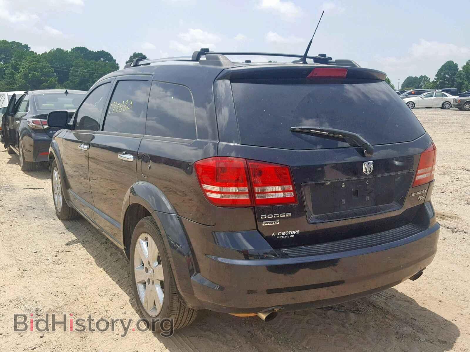 2010 DODGE JOURNEY R/ - VIN: 3D4PH9FVXAT283223 - Фото 3