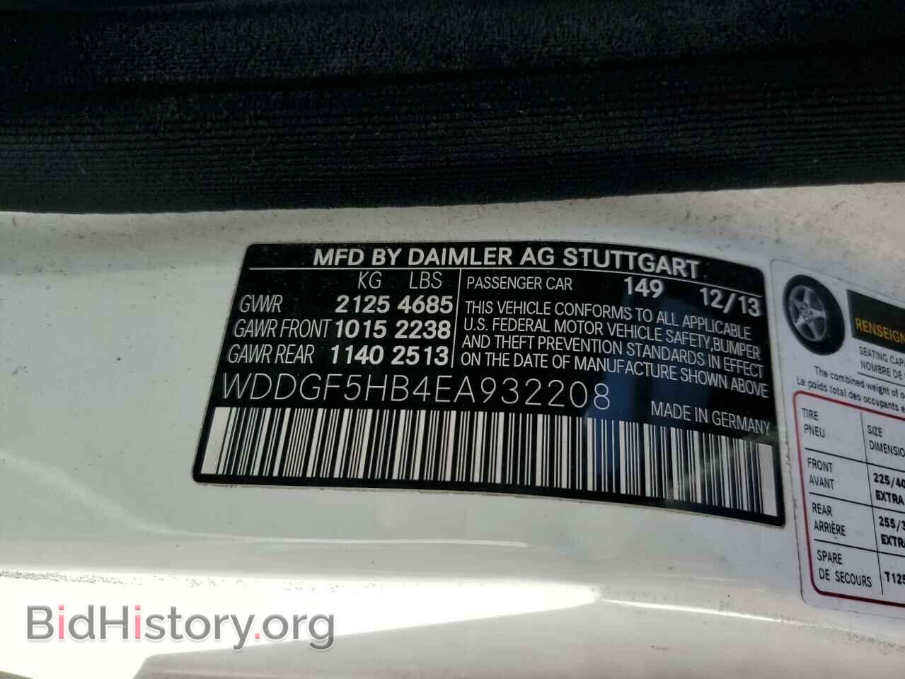 2014 MERCEDES-BENZ C-CLASS - VIN: WDDGF5HB4EA932208 - Фото 12
