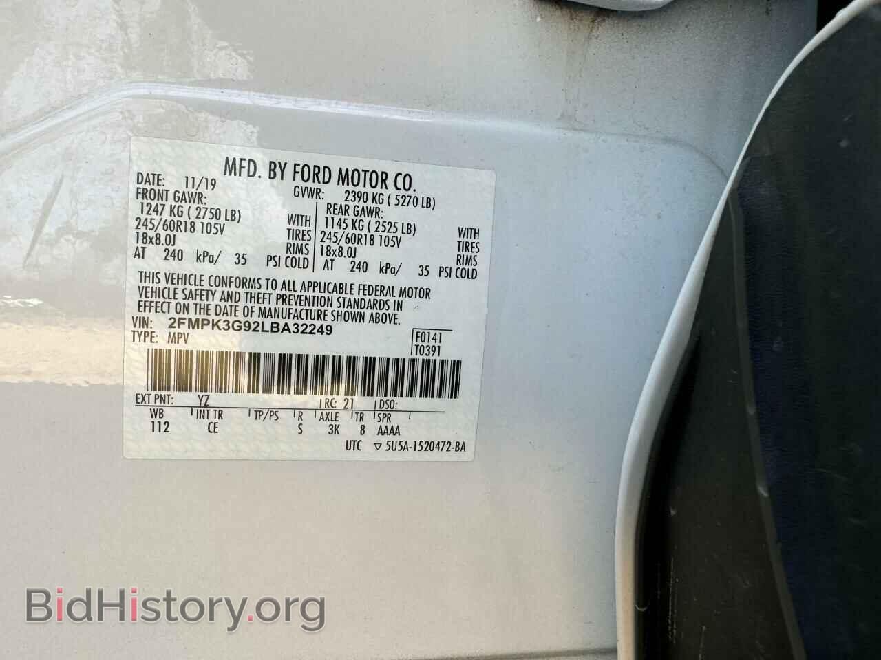 2020 FORD EDGE - VIN: 2FMPK3G92LBA32249 - Photo 10