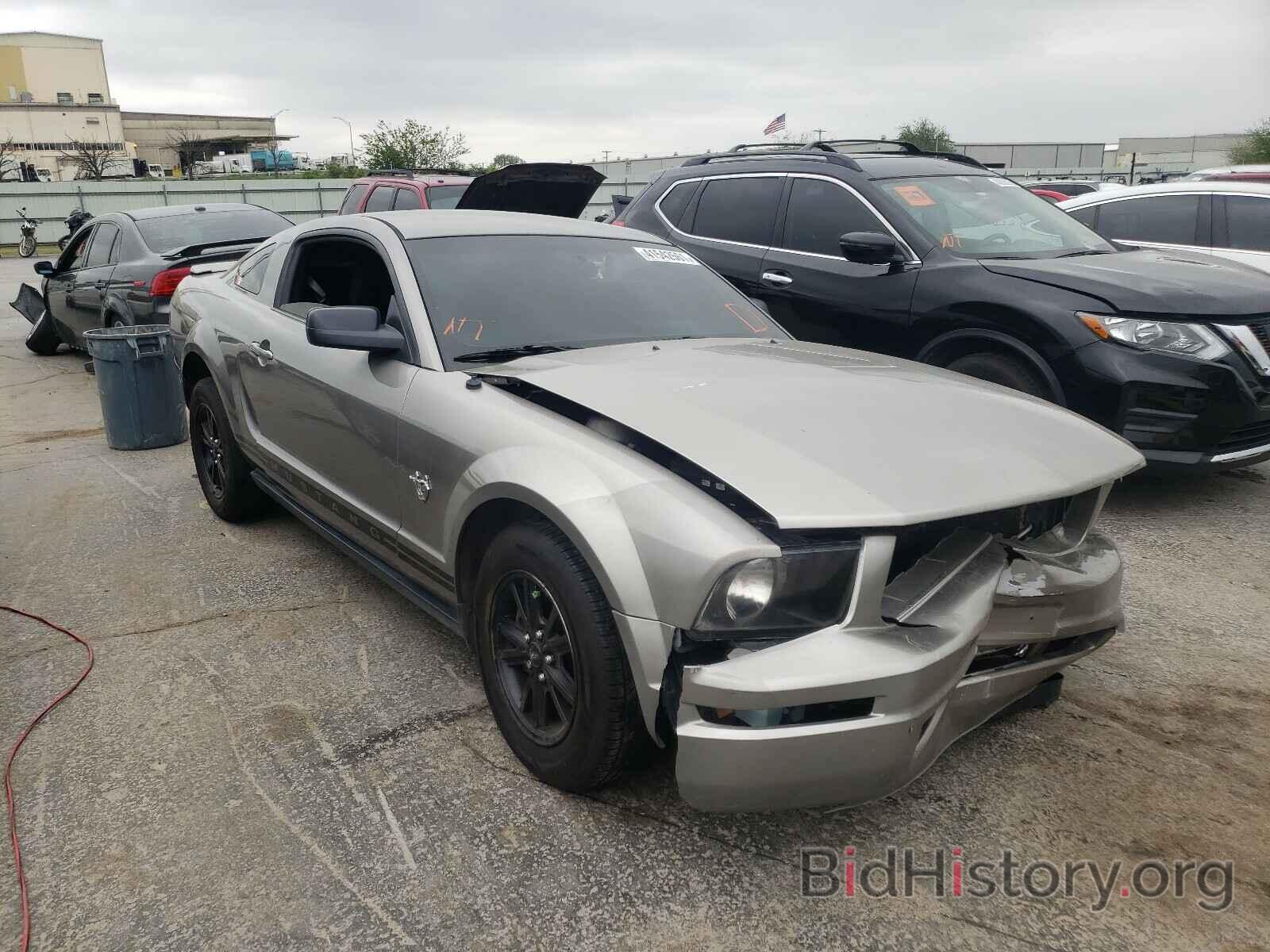 Photo 1ZVHT80N995144048 - FORD MUSTANG 2009