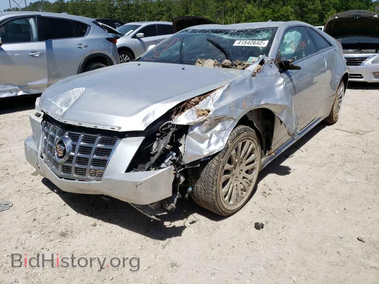 2014 CADILLAC CTS - VIN: 1G6DC1E38E0127655 - Photo 2