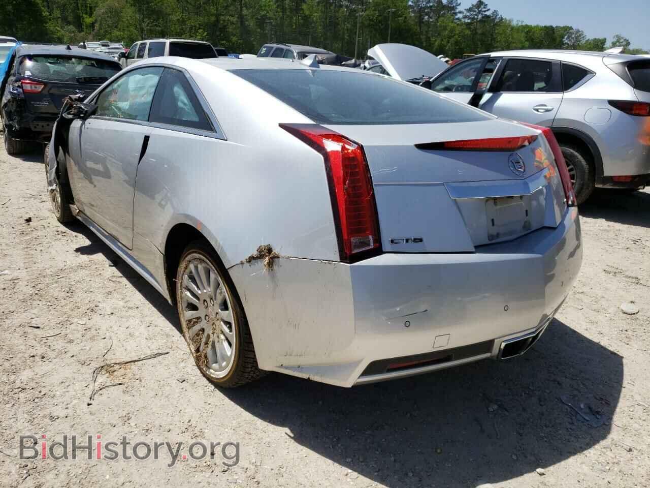 2014 CADILLAC CTS - VIN: 1G6DC1E38E0127655 - Photo 3