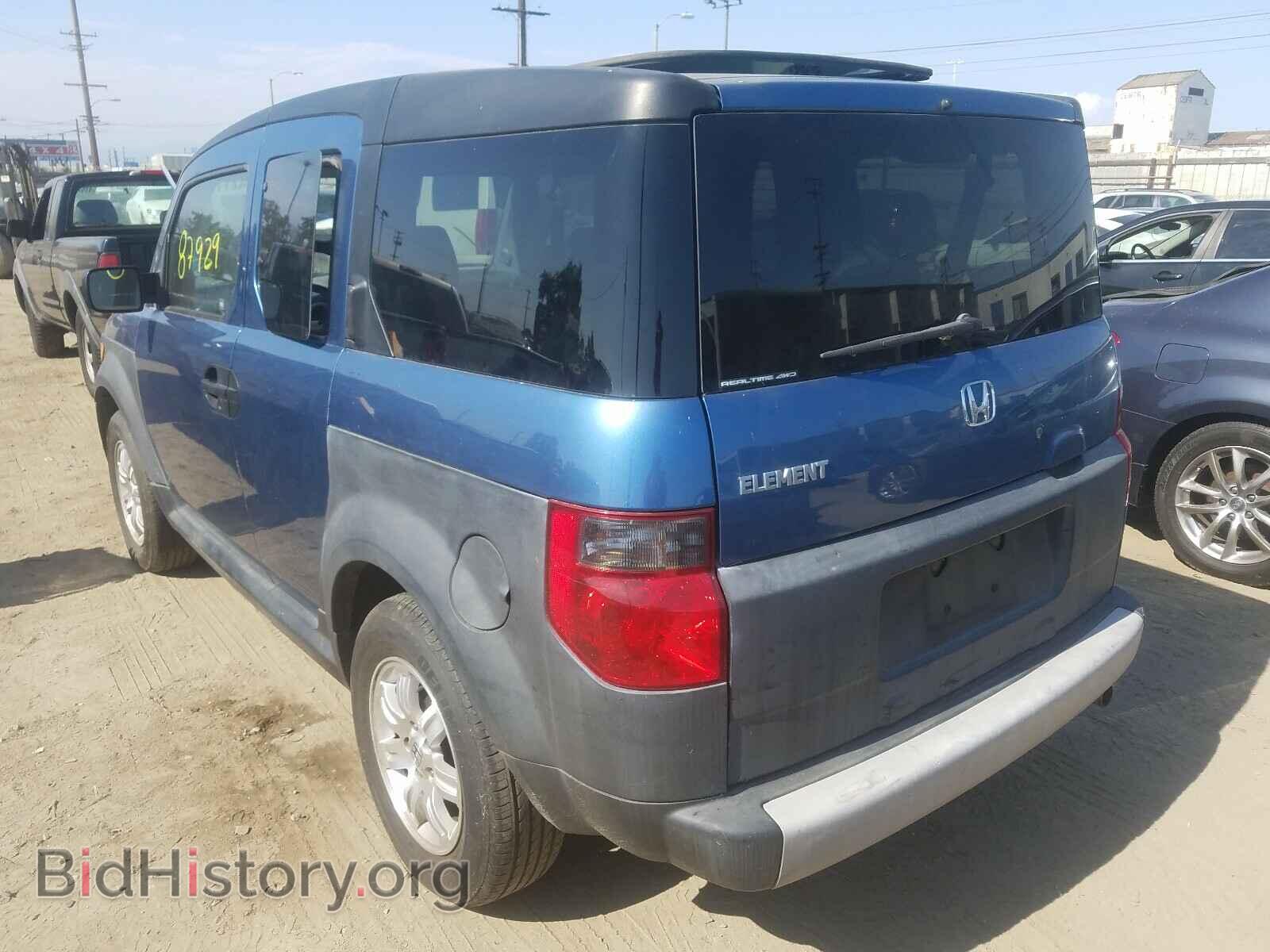 2006 HONDA ELEMENT - VIN: 5J6YH28676L016312 - Фото 3