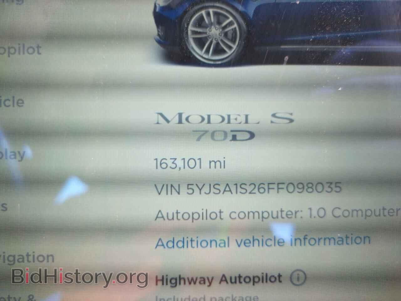 2015 TESLA MODEL S - VIN: 5YJSA1S26FF098035 - Фото 8