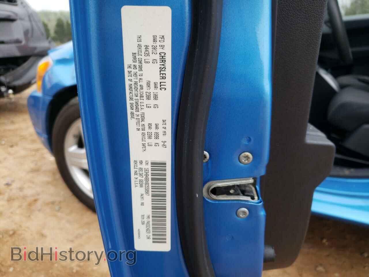2008 DODGE CALIBER - VIN: 1B3HB48BX8D558907 - Фото 10