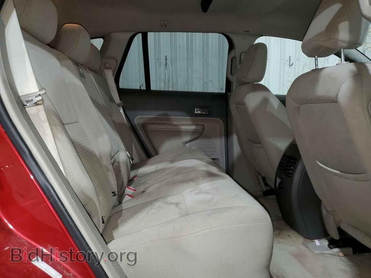 2008 FORD EDGE - VIN: 2FMDK48C48BB15286 - Photo 11