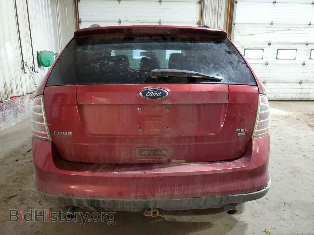 2008 FORD EDGE - VIN: 2FMDK48C48BB15286 - Photo 6