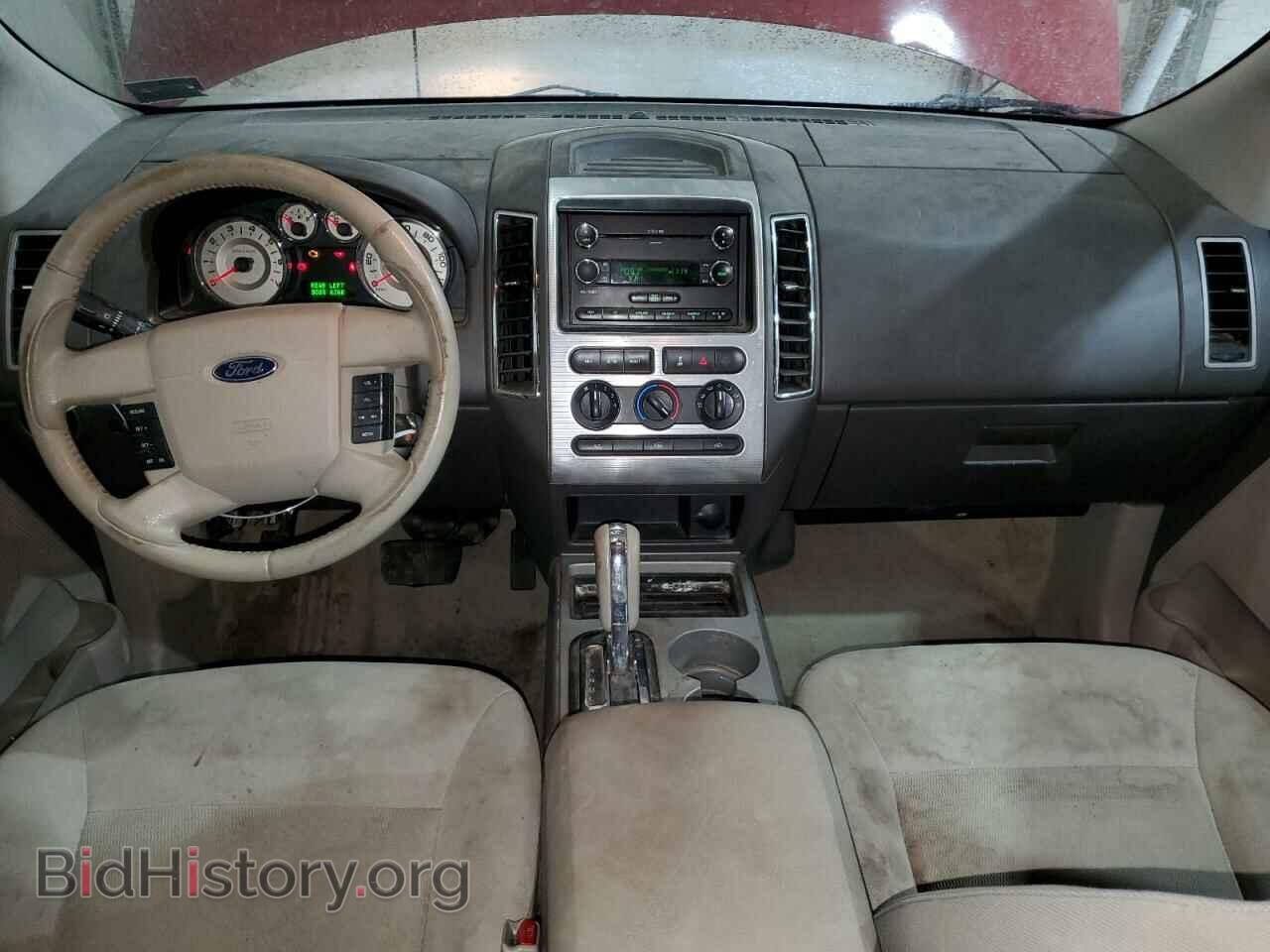 2008 FORD EDGE - VIN: 2FMDK48C48BB15286 - Photo 8
