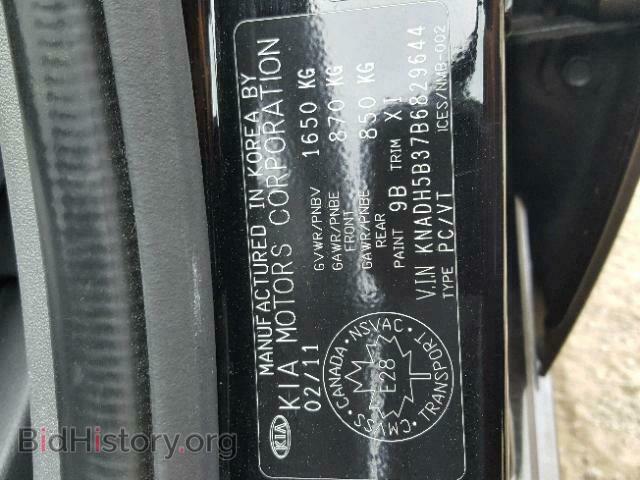 2011 KIA RIO BASE - VIN: KNADH5B37B6829644 - Фото 10