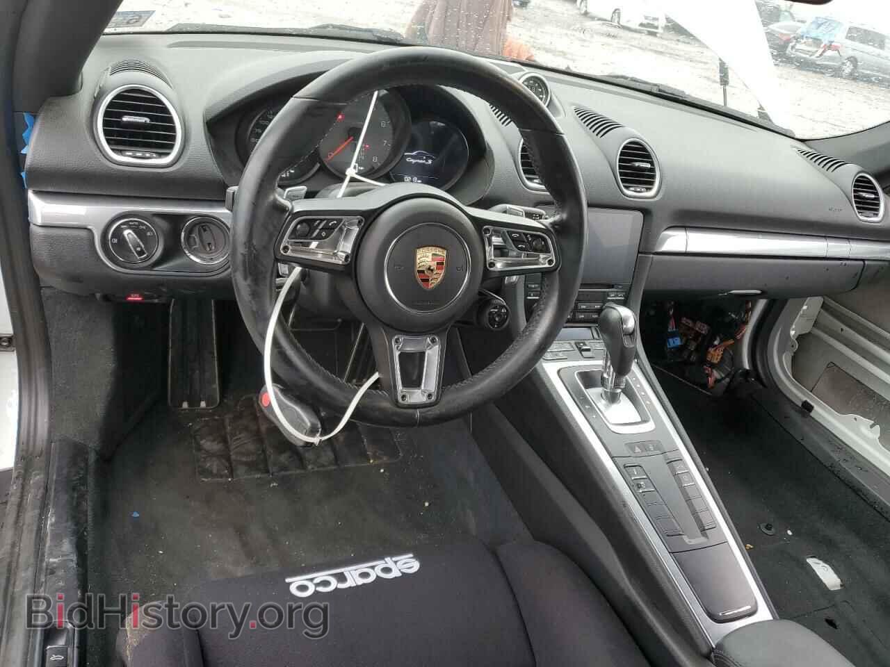 2017 PORSCHE CAYMAN - VIN: WP0AB2A83HS285663 - Фото 8
