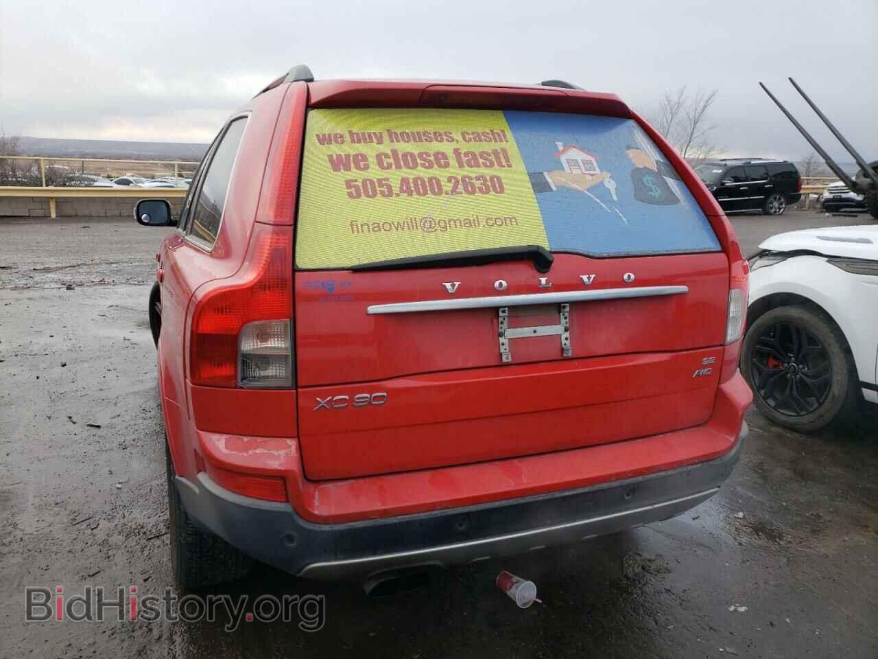 2009 VOLVO XC90 - VIN: YV4CT982091520833 - Фото 6