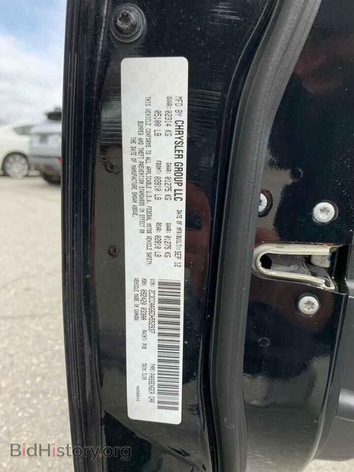 2013 CHRYSLER 300 - VIN: 2C3CCAAG6DH552937 - Фото 10