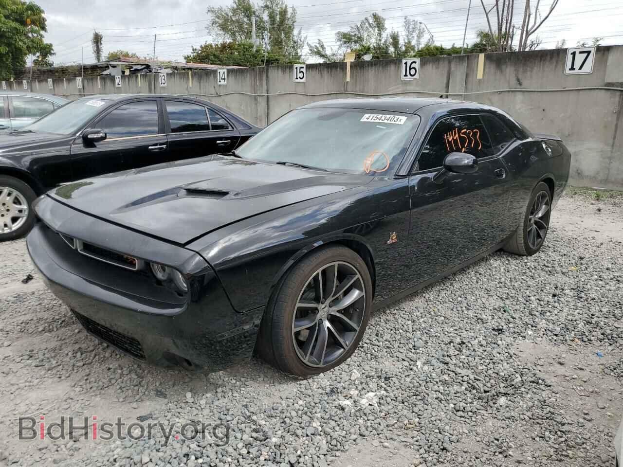 Photo 2C3CDZFJ8FH716143 - DODGE CHALLENGER 2015