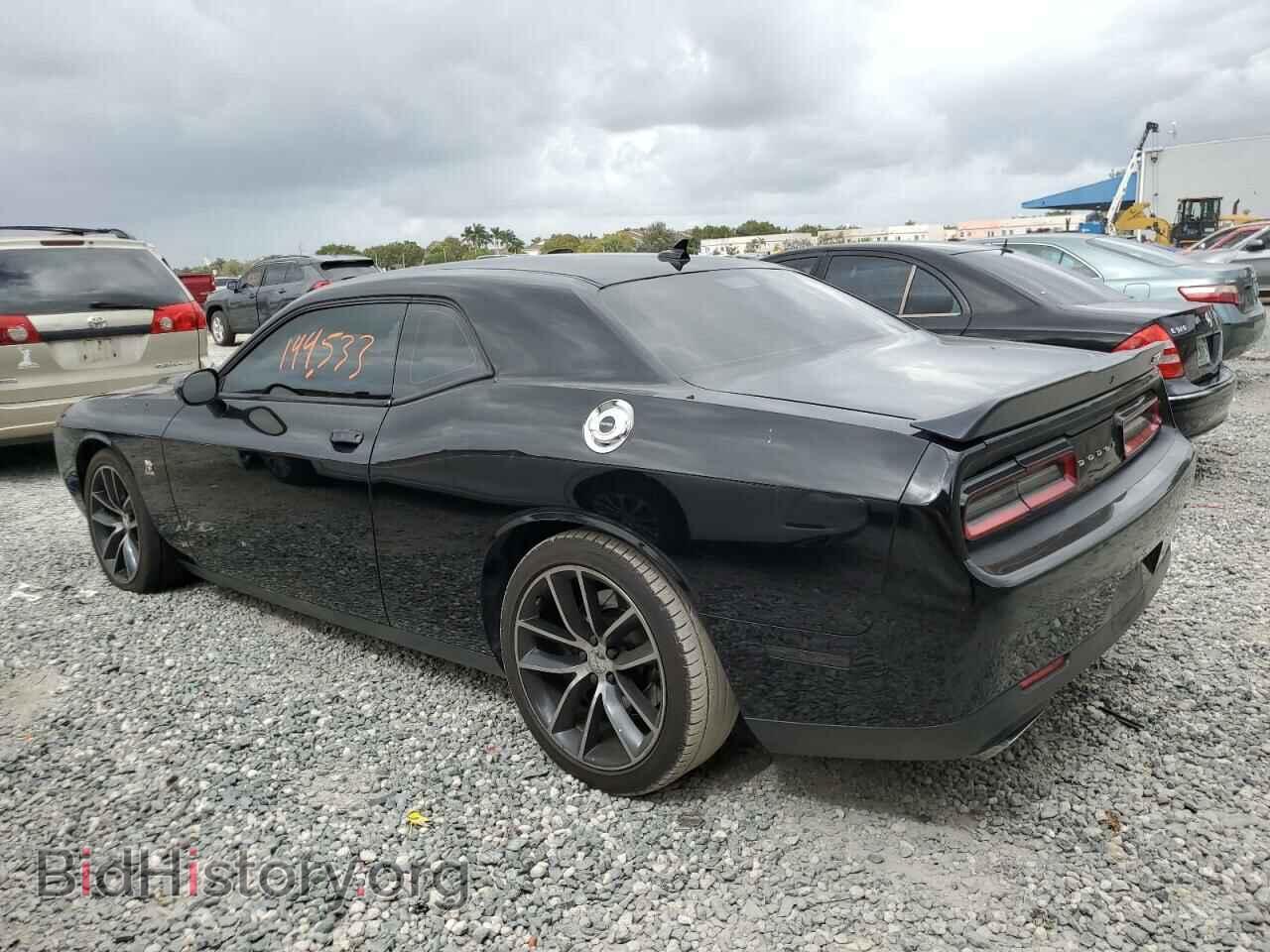2015 DODGE CHALLENGER - VIN: 2C3CDZFJ8FH716143 - Photo 2