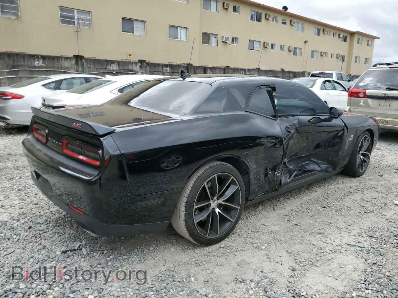 2015 DODGE CHALLENGER - VIN: 2C3CDZFJ8FH716143 - Photo 3