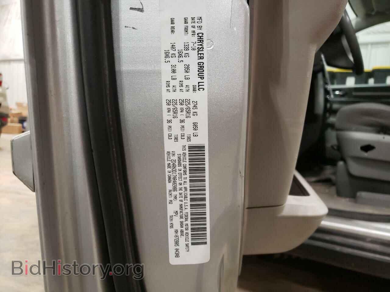 2010 DODGE CARAVAN - VIN: 2D4RN3D17AR402086 - Фото 13