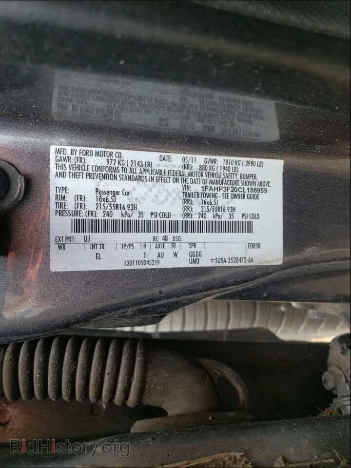 2012 FORD FOCUS - VIN: 1FAHP3F20CL156959 - Photo 10