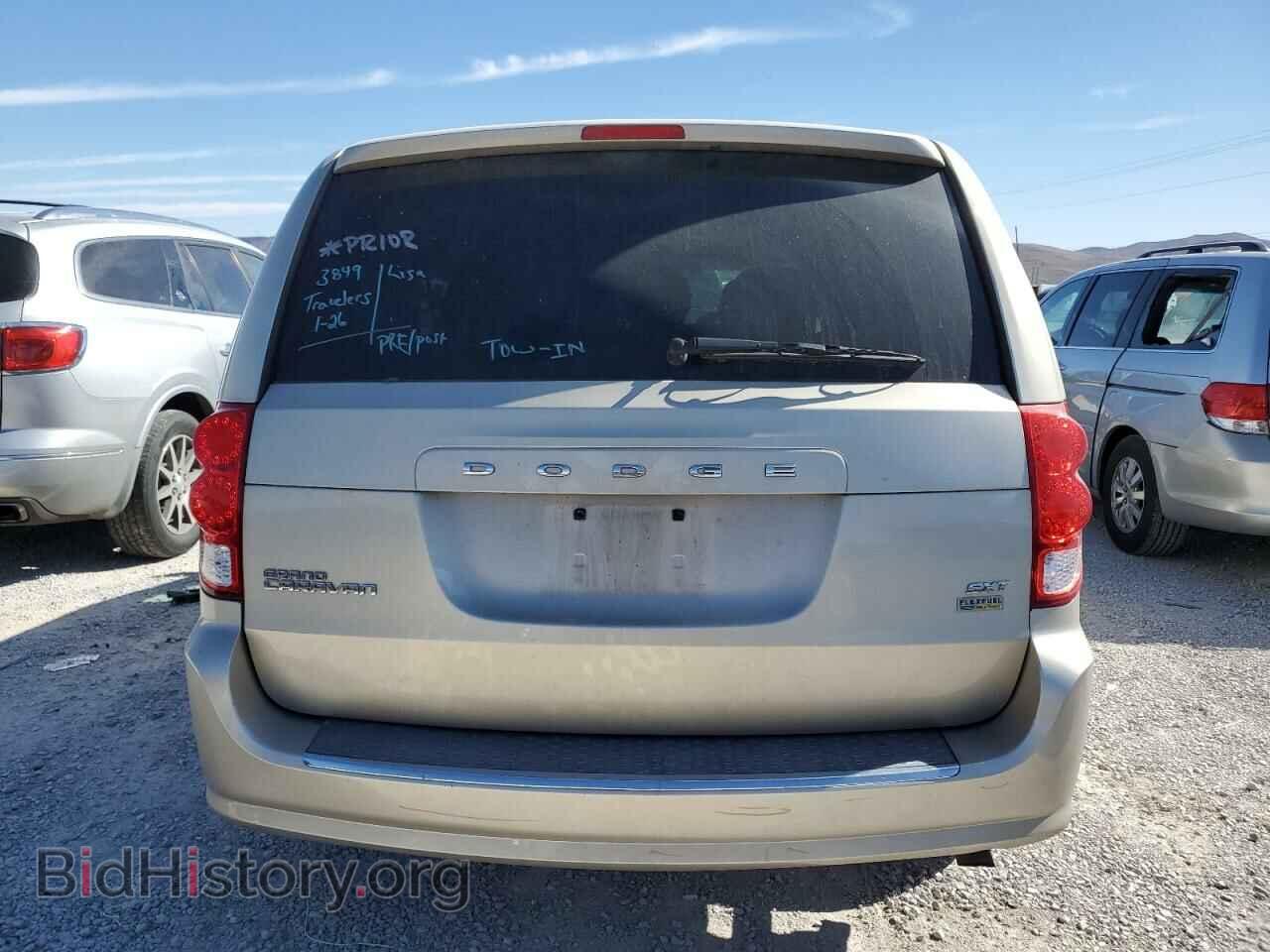 2014 DODGE CARAVAN - VIN: 2C4RDGCG8ER264142 - Фото 6