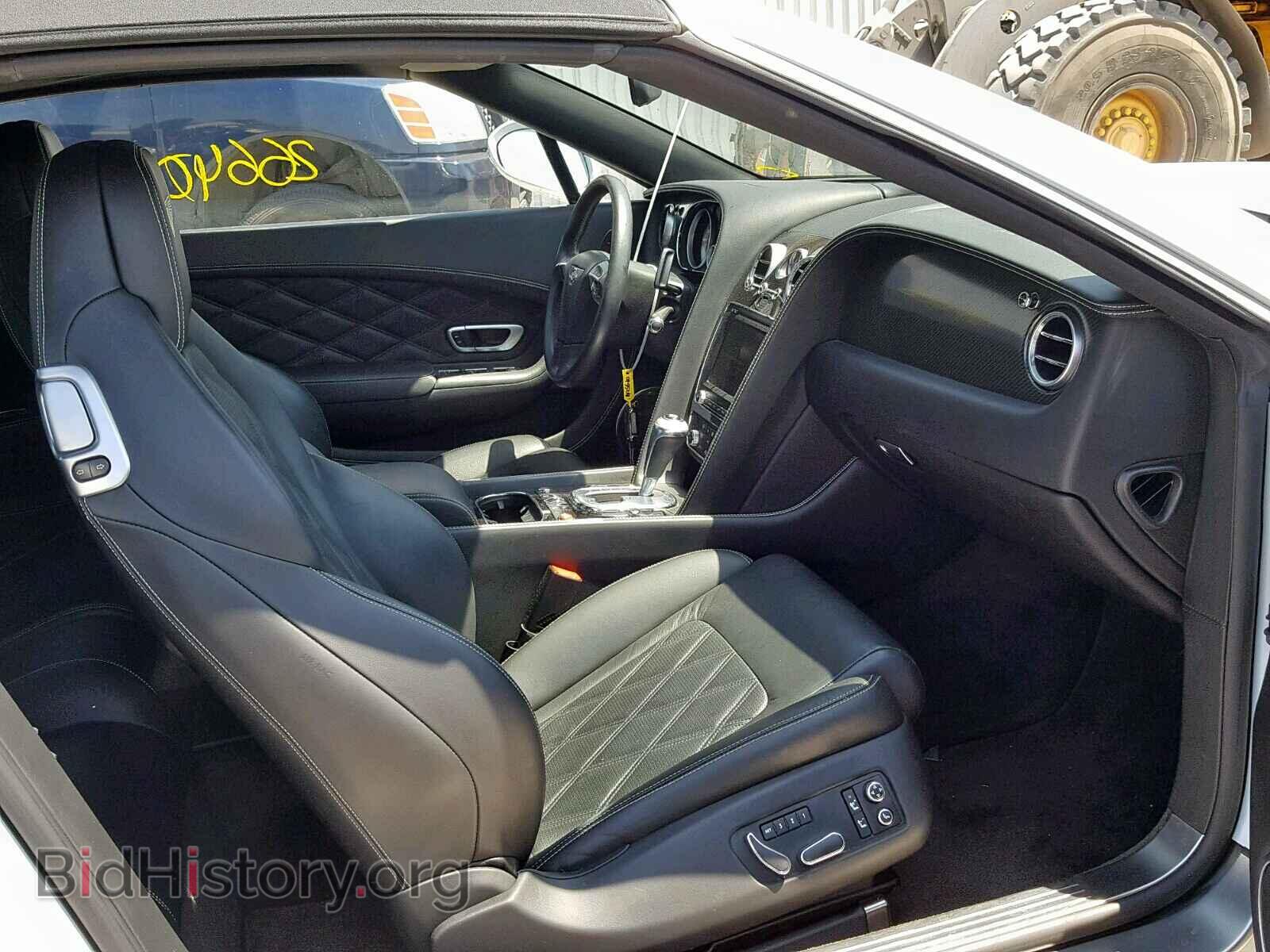 2014 BENTLEY ALL MODELS - VIN: SCBGH3ZA5EC095524 - Photo 5