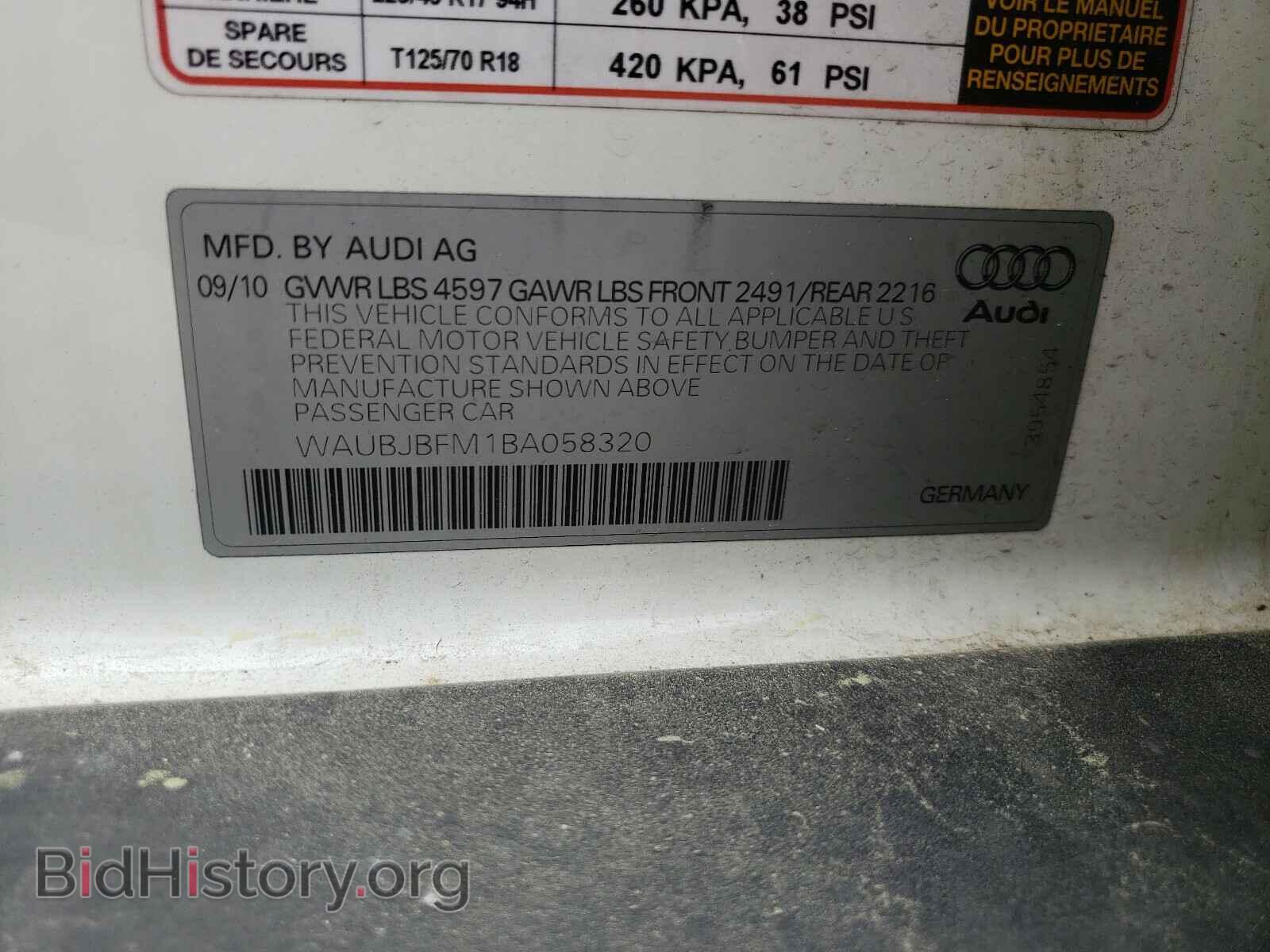 2011 AUDI A3 - VIN: WAUBJBFM1BA058320 - Фото 10
