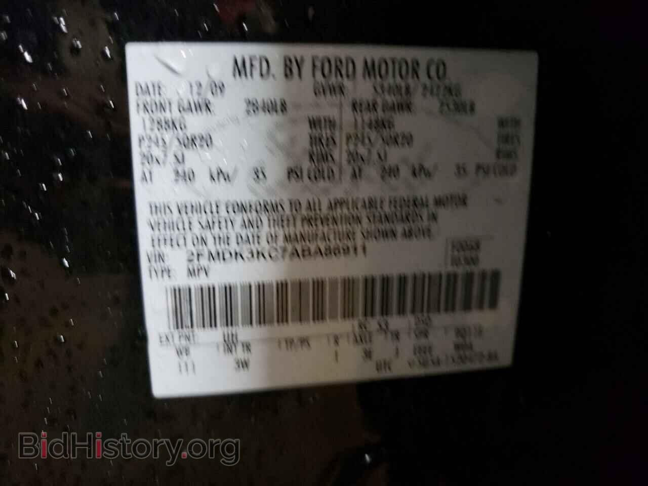 2010 FORD EDGE - VIN: 2FMDK3KC7ABA86911 - Фото 13