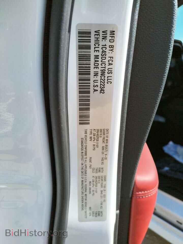 2022 DODGE DURANGO - VIN: 1C4SDJCT9NC222342 - Фото 14