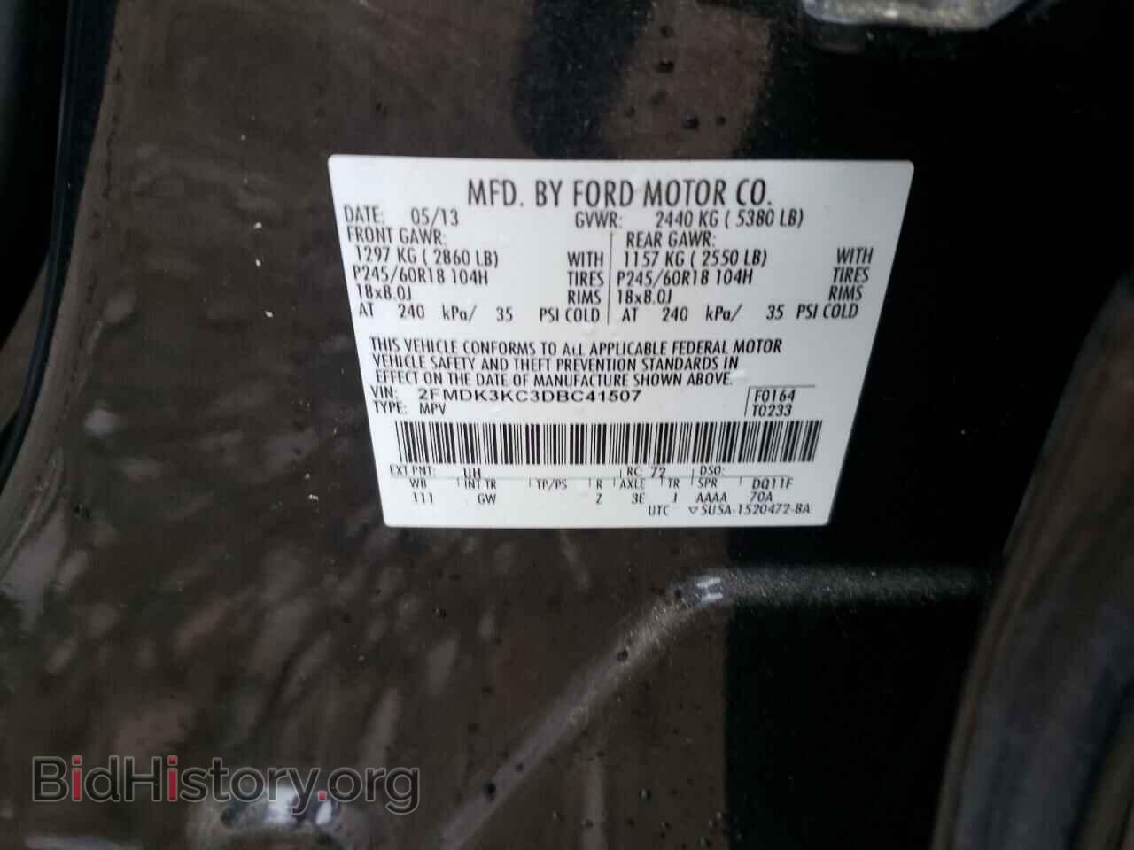 2013 FORD EDGE - VIN: 2FMDK3KC3DBC41507 - Photo 10