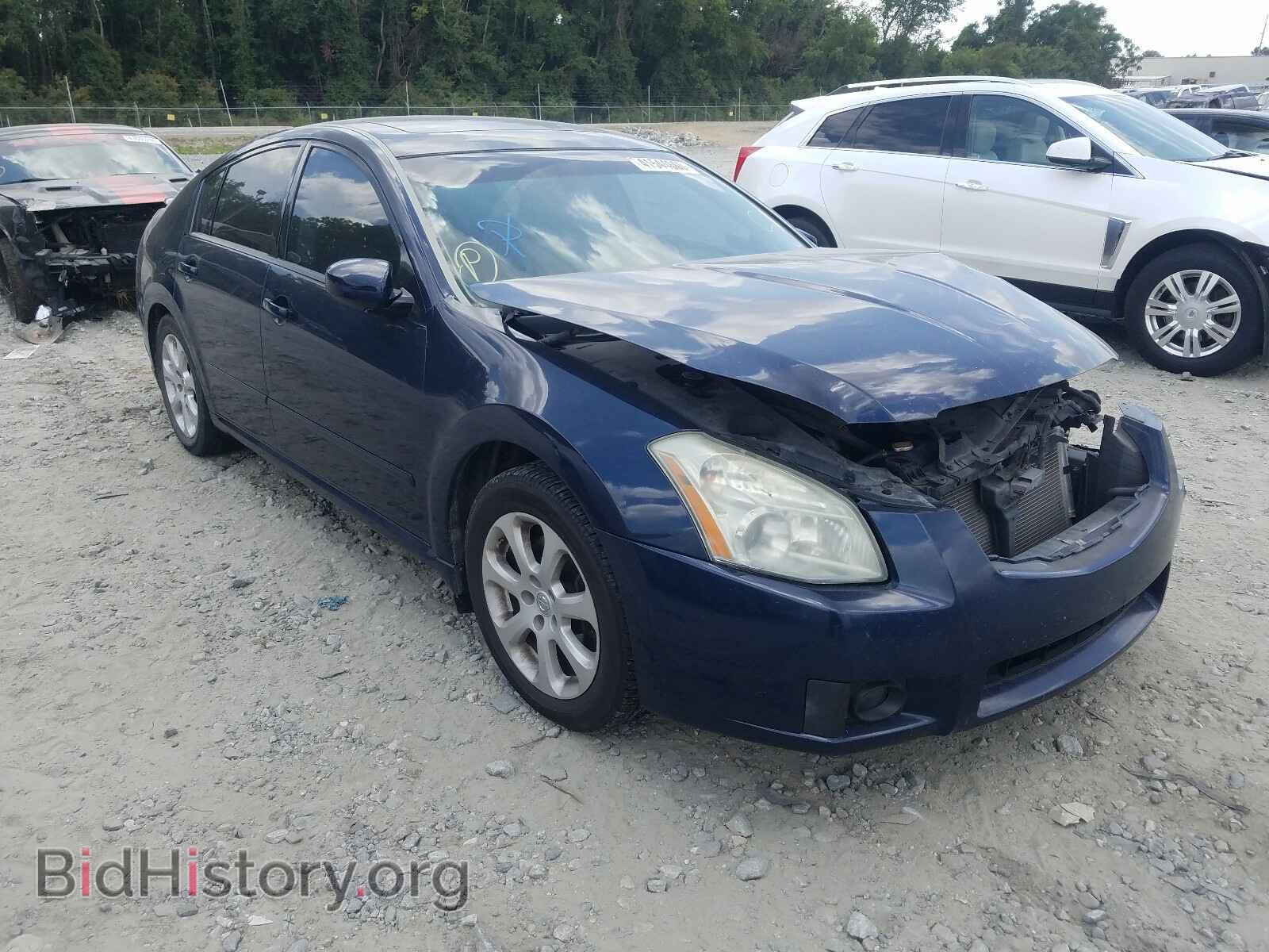 Фотография 1N4BA41E77C839987 - NISSAN MAXIMA 2007