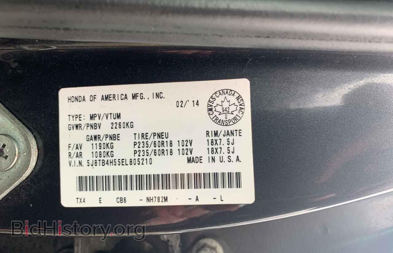 2014 ACURA RDX - VIN: 5J8TB4H55EL805210 - Фото 10
