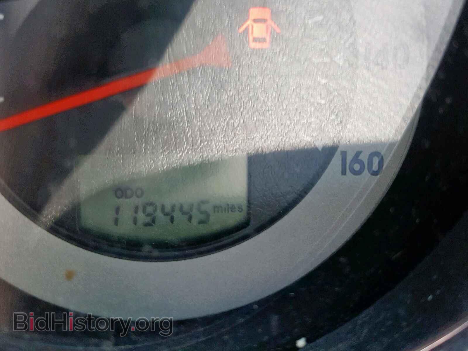 2007 MITSUBISHI ECLIPSE - VIN: 4A3AK24F97E006950 - Photo 8