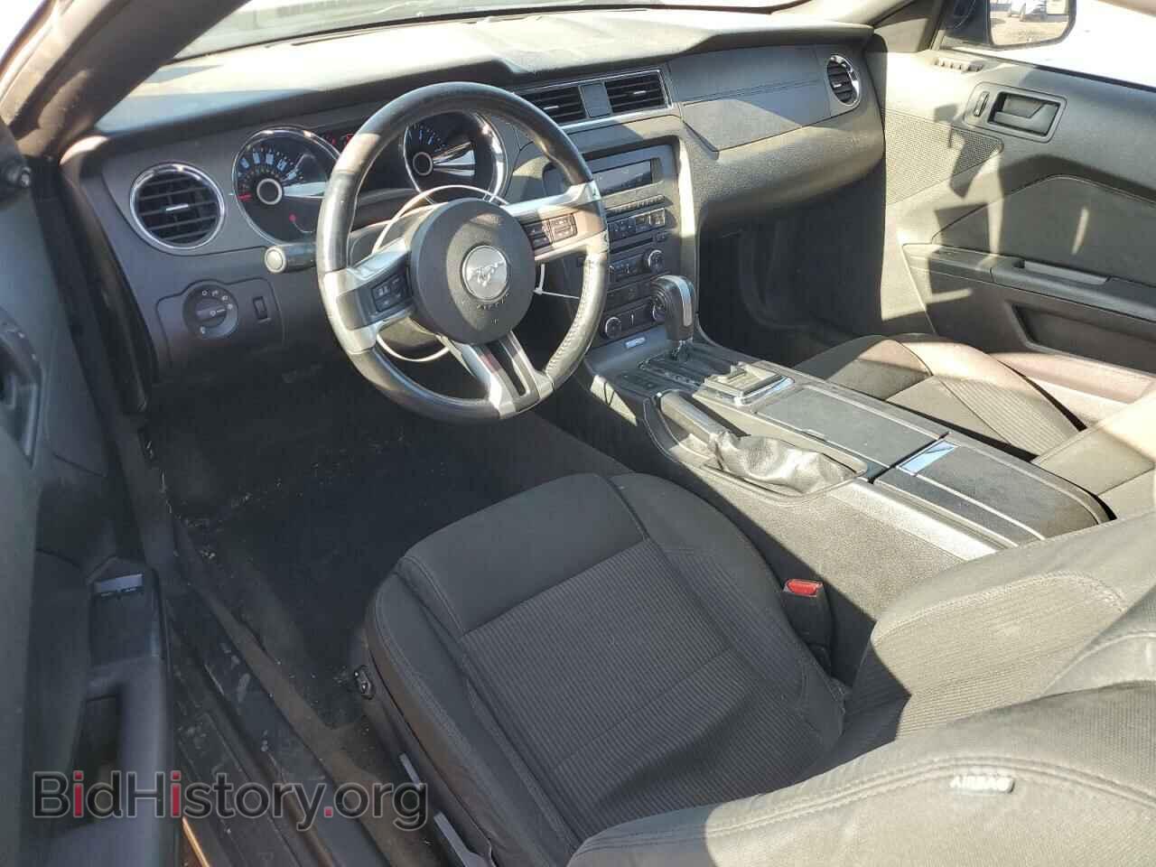 2014 FORD ALL Models - VIN: 1ZVBP8AM5E5204644 - Фото 8